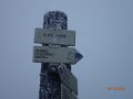 PC094073