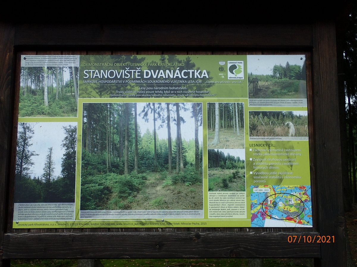 PA075523.JPG