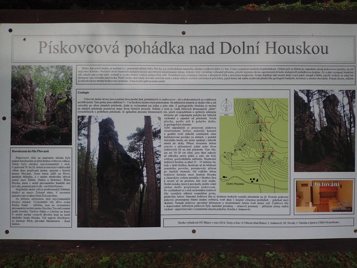 P7276923.JPG