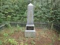 P9077071