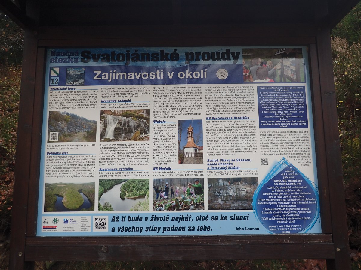 PB169200.JPG