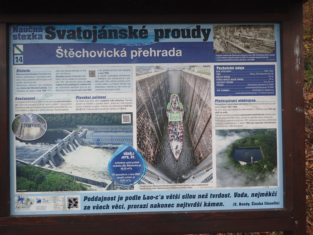 PB169222.JPG