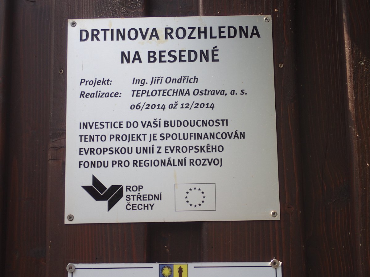 P7100303.JPG