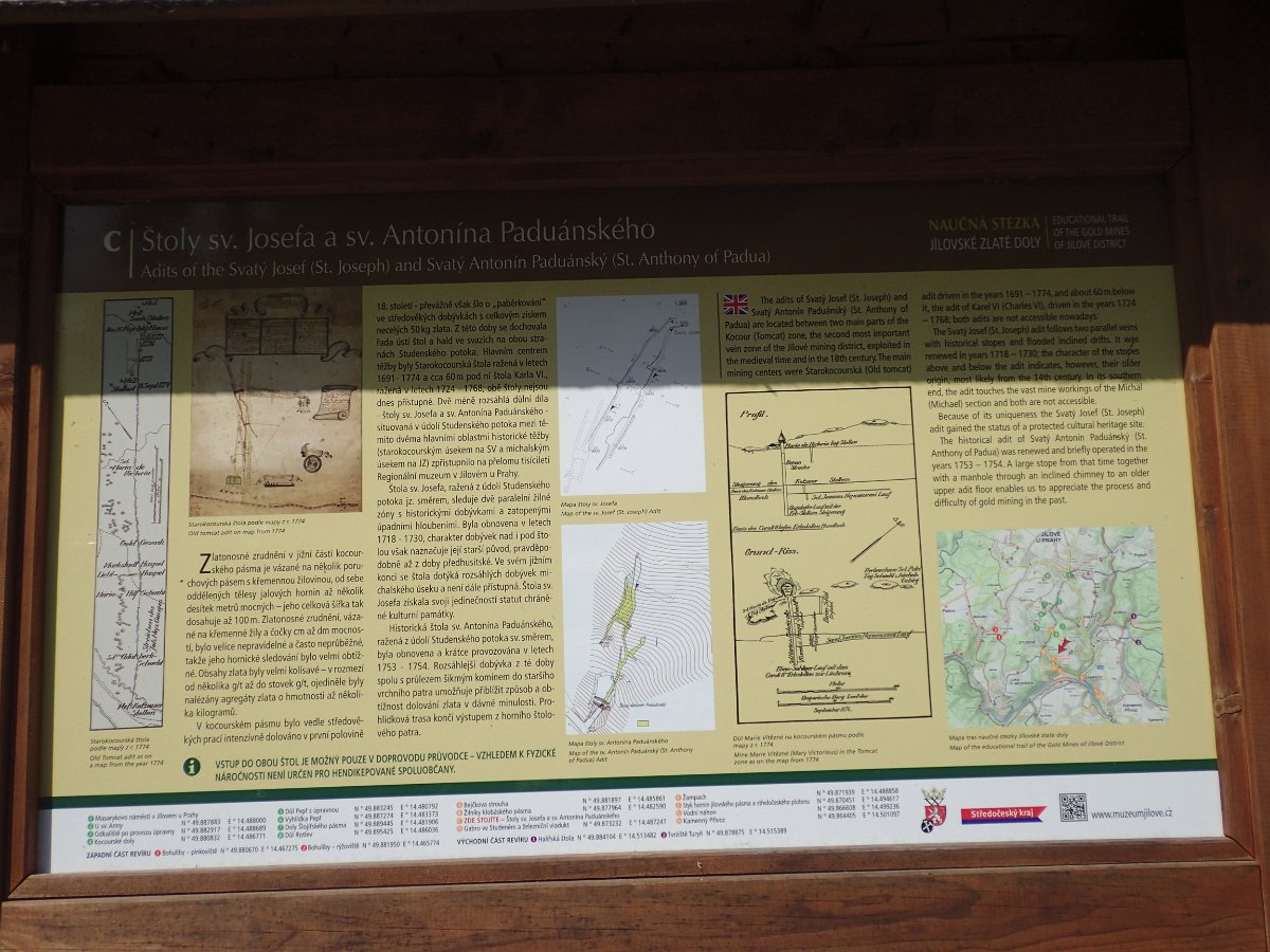 P5071656.JPG