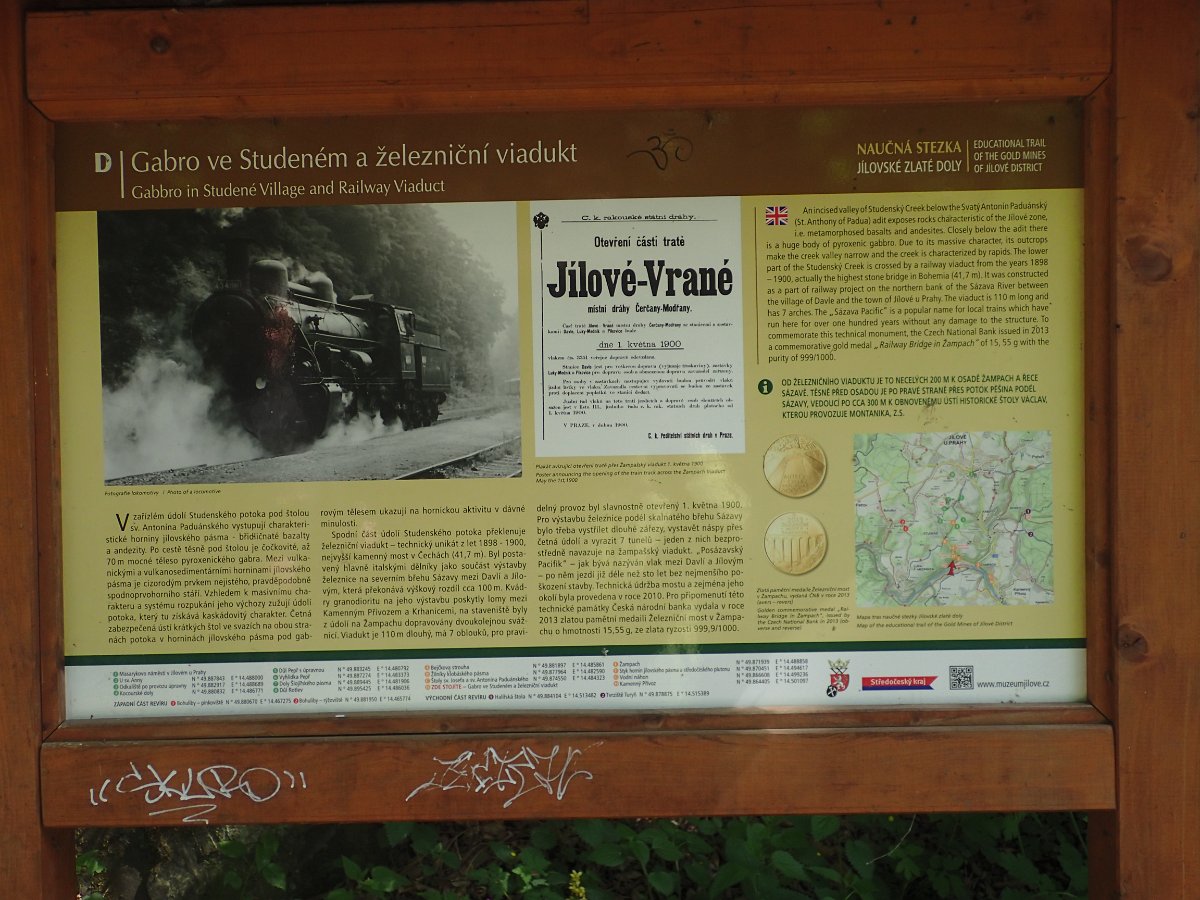 P5071657.JPG