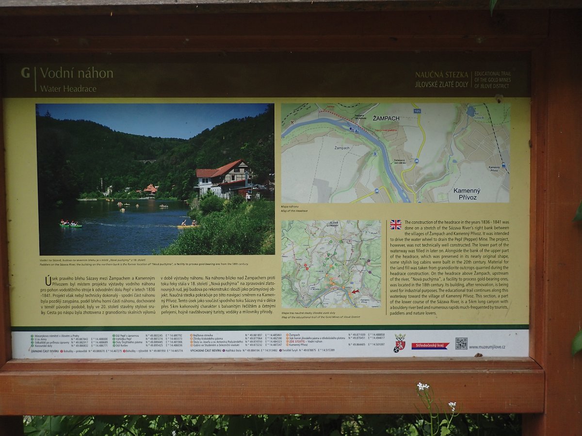 P5071675.JPG