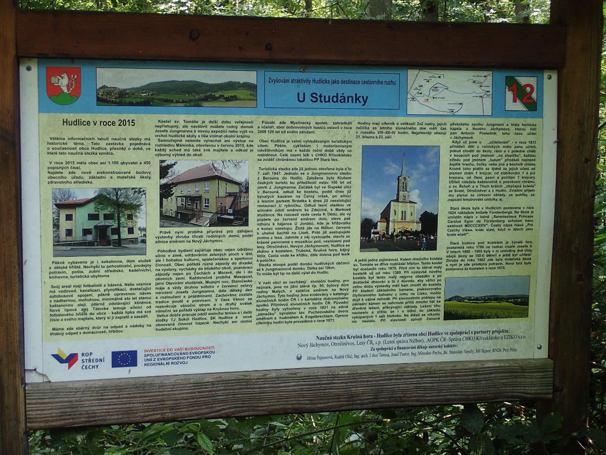 P8273744.JPG