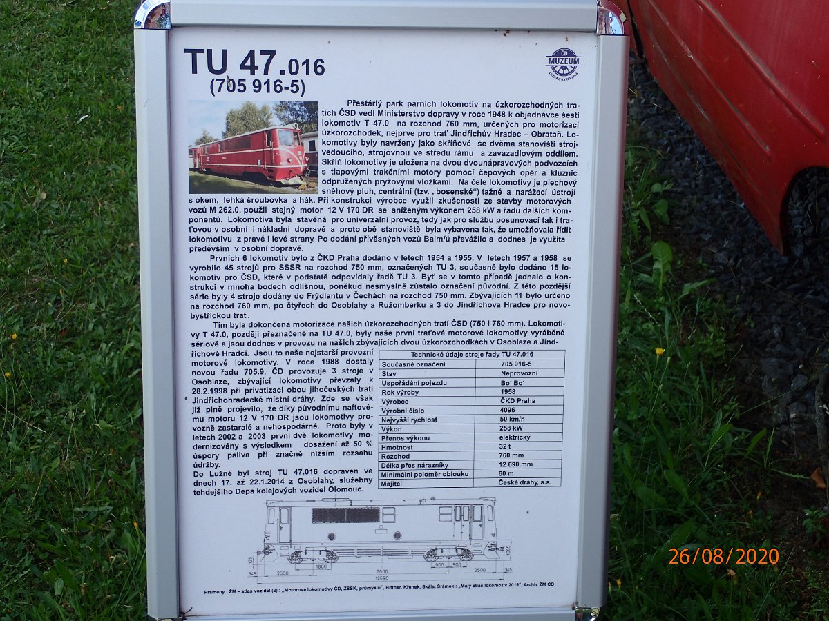 P8263473.JPG