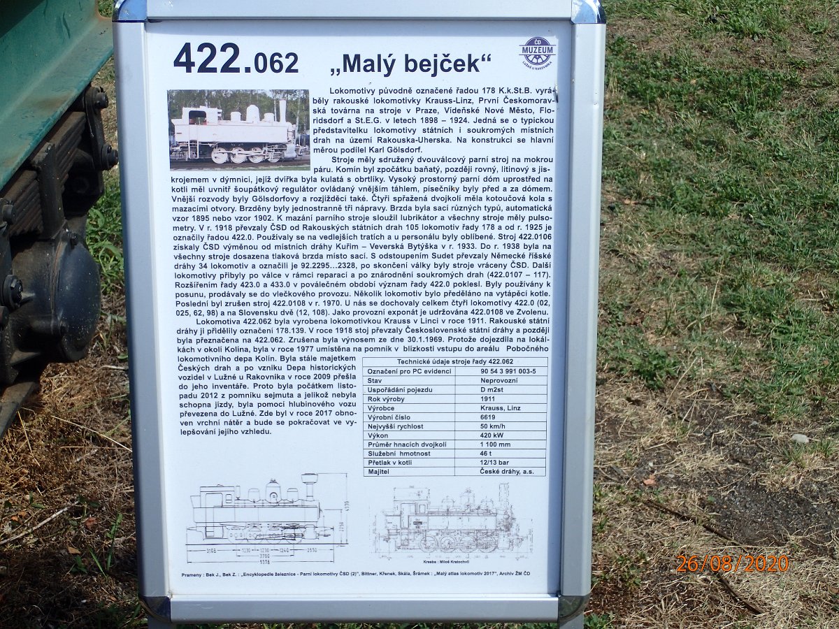 P8263481.JPG