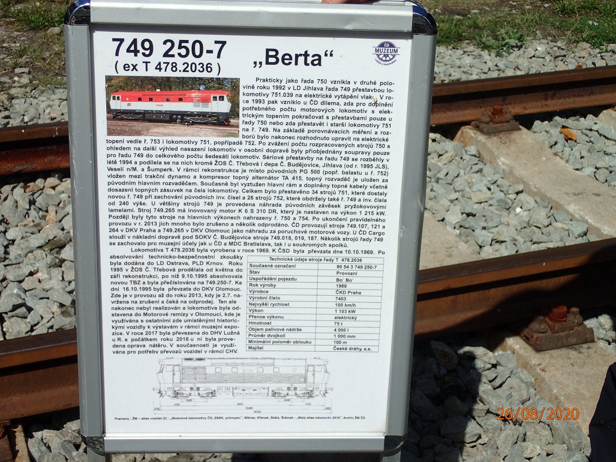P8263486.JPG