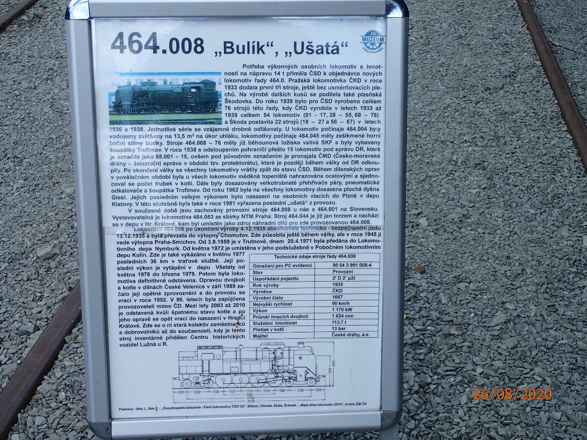 P8263491.JPG