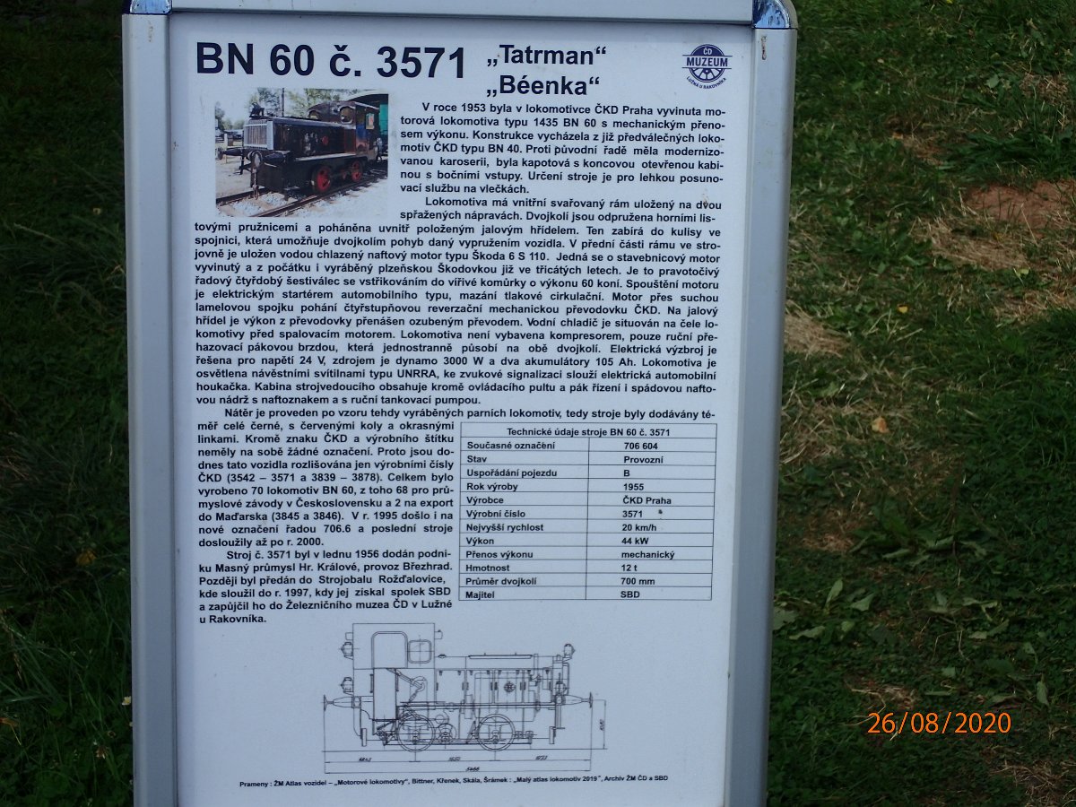 P8263500.JPG