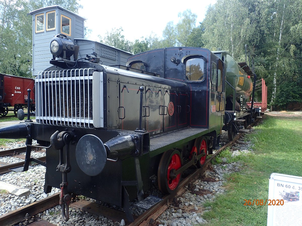 P8263501.JPG