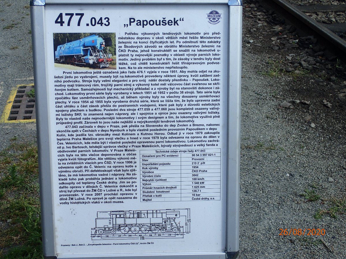 P8263510.JPG