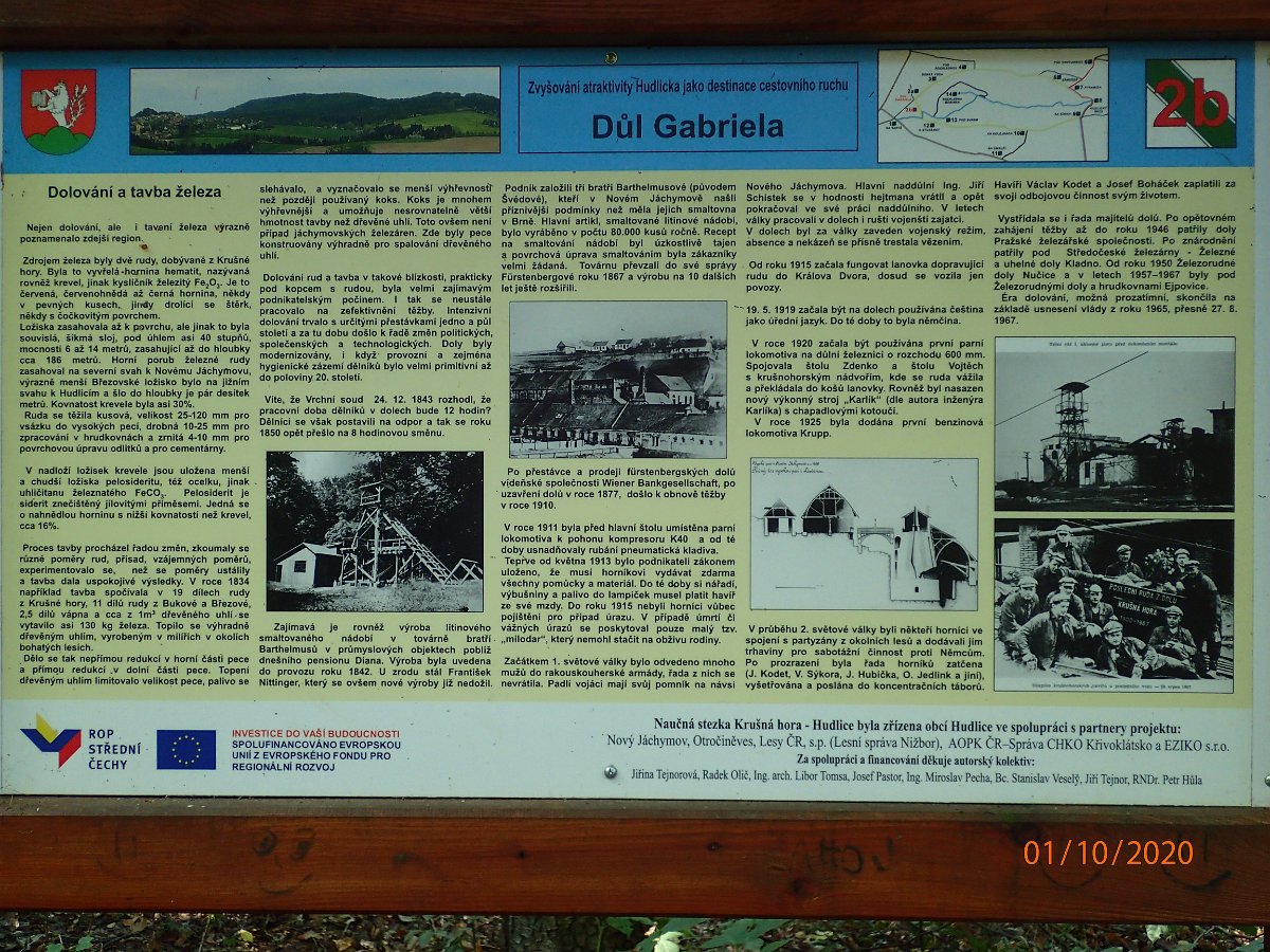 PA013682.JPG