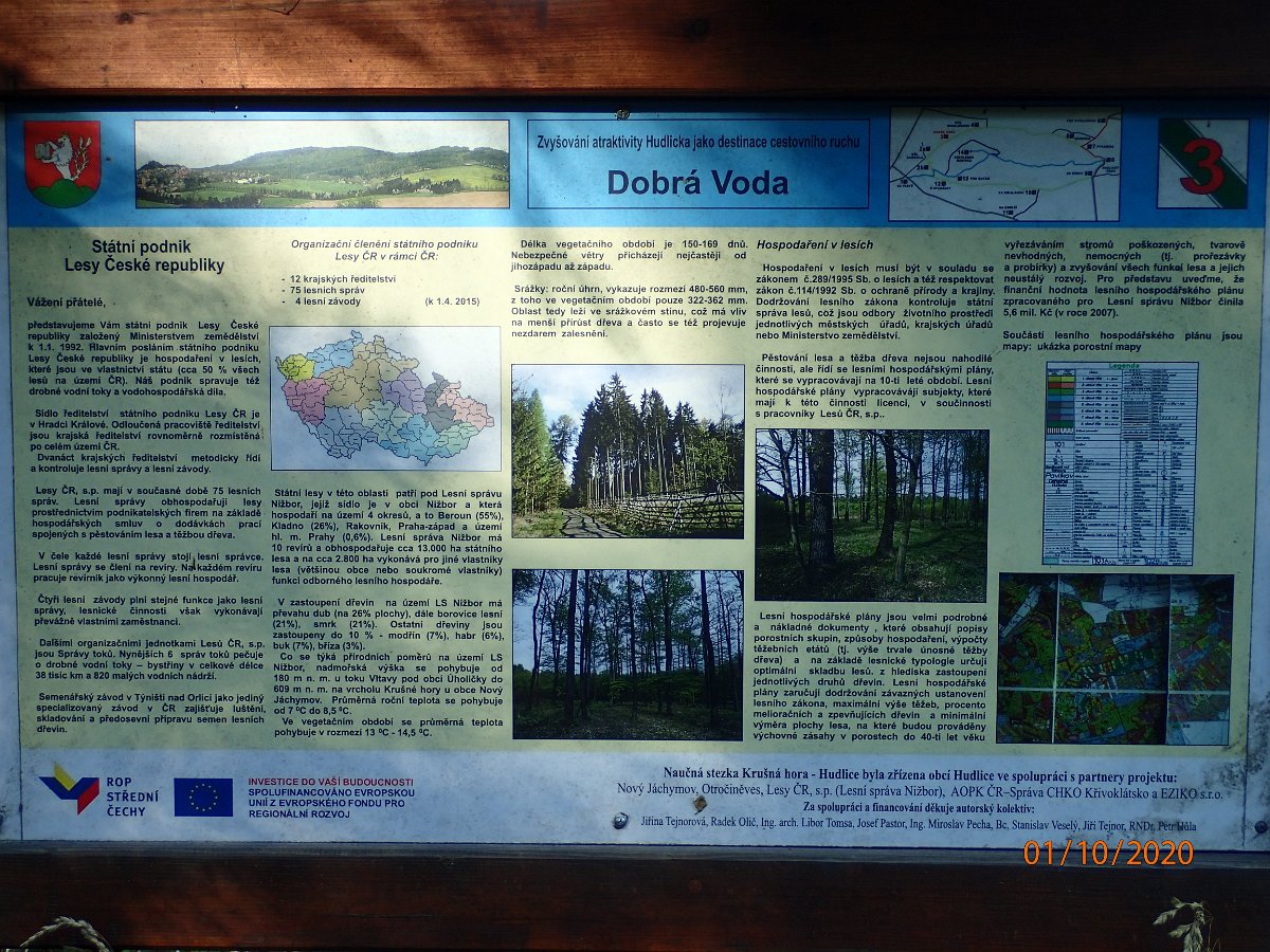 PA013688.JPG