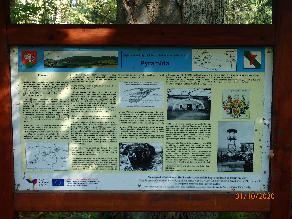PA013701.JPG