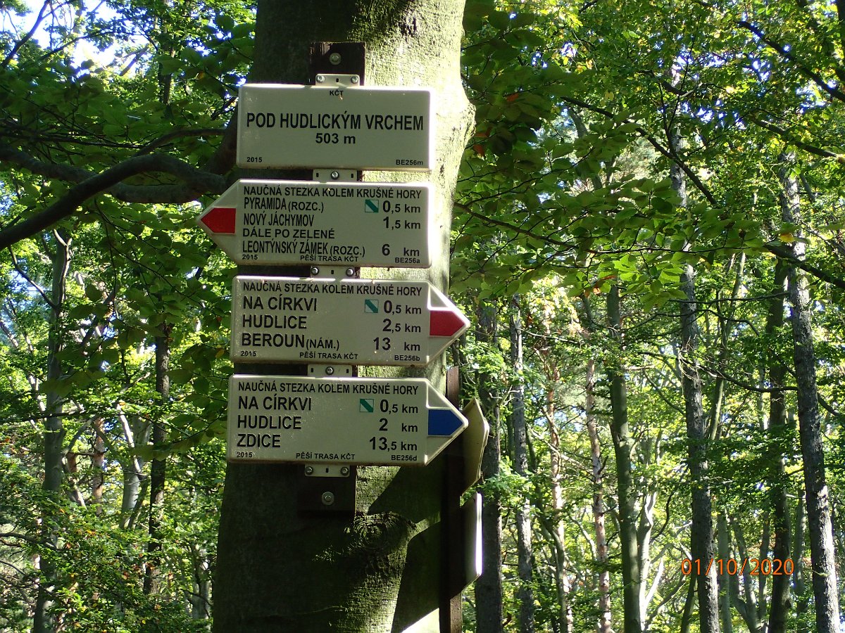 PA013708.JPG