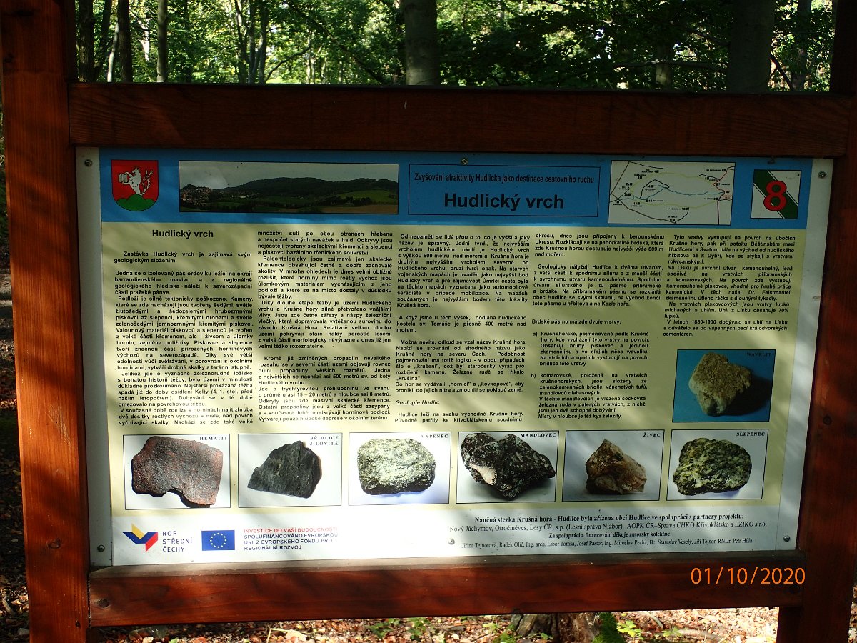 PA013710.JPG
