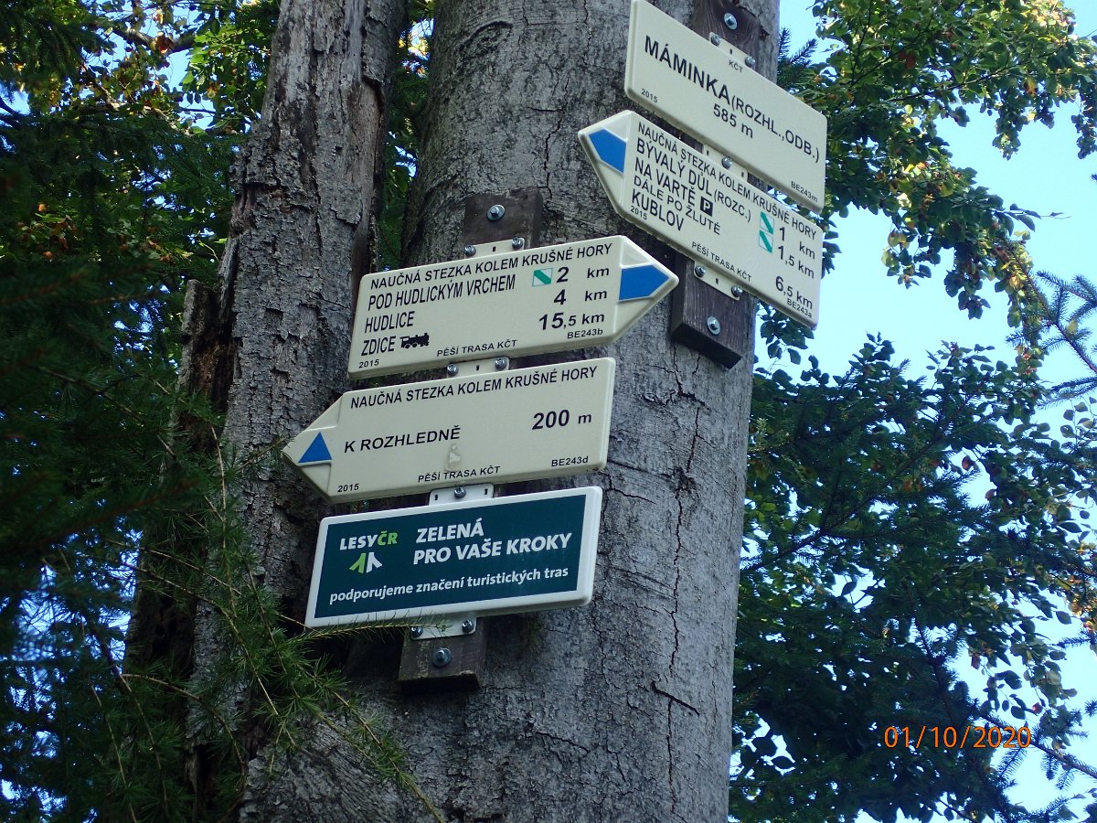 PA013716.JPG