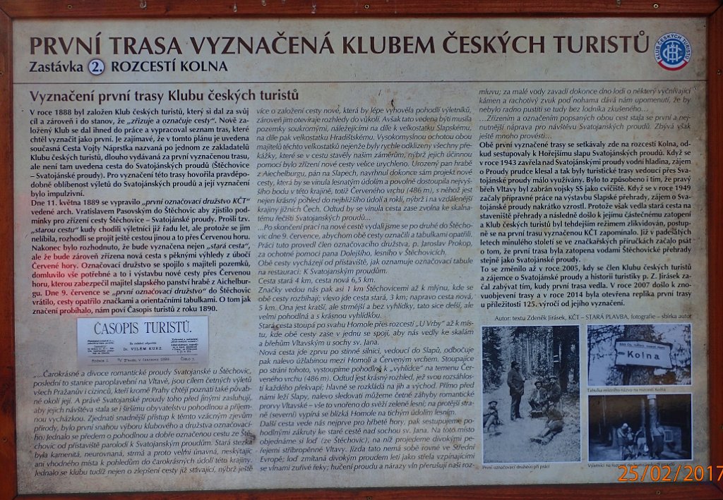 P2250282.JPG