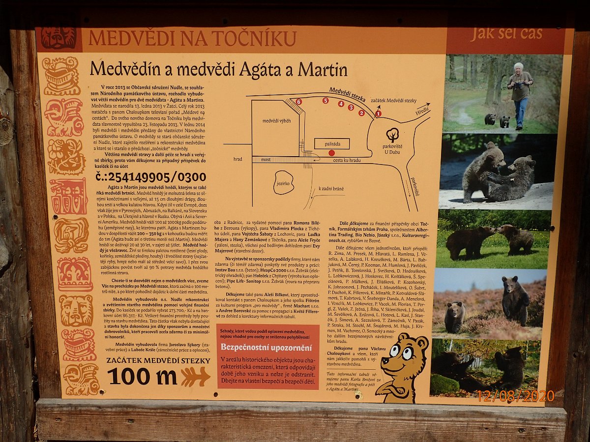 P8123389.JPG